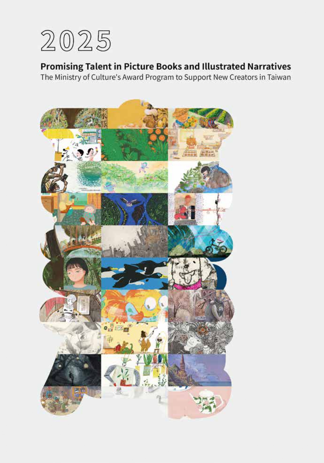 2025 Promising Talent in Picture Books and Illustrated Narratives